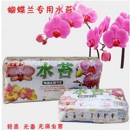 养兰花干水苔 苔藓-12L 优质兰花无土栽培介质 保湿用 蝴蝶兰专用