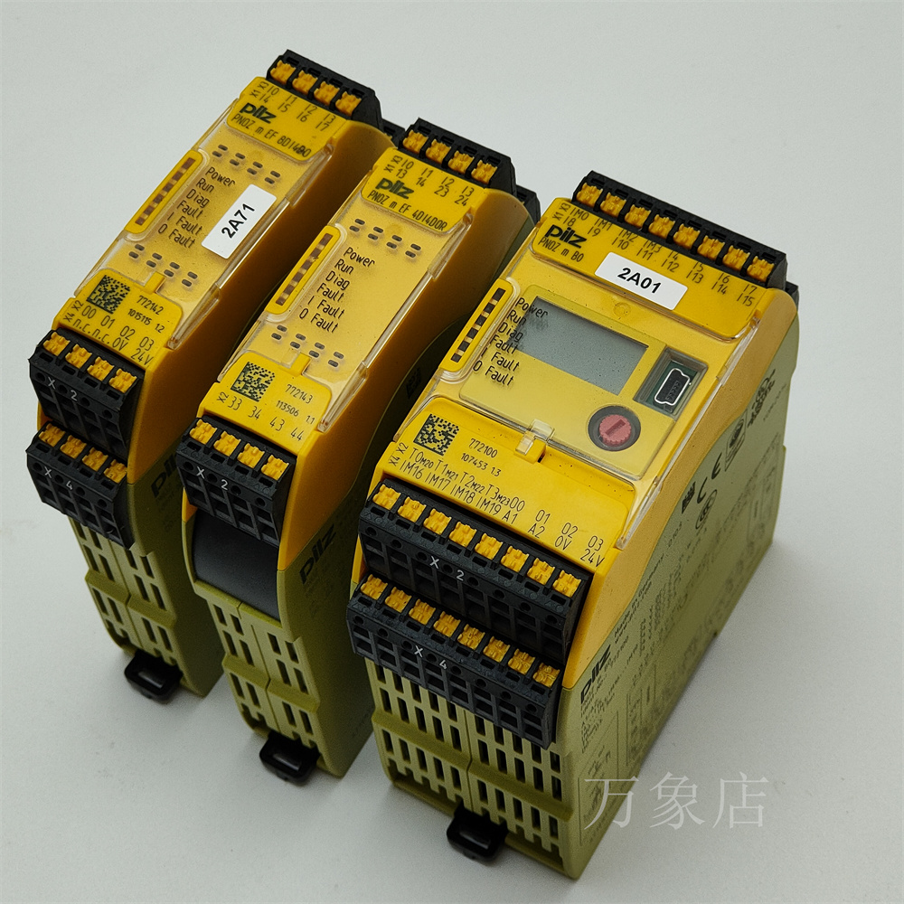 pilz皮尔兹772100/772142/772143安全继电器PNOZ 8D14D0/4D14D0R