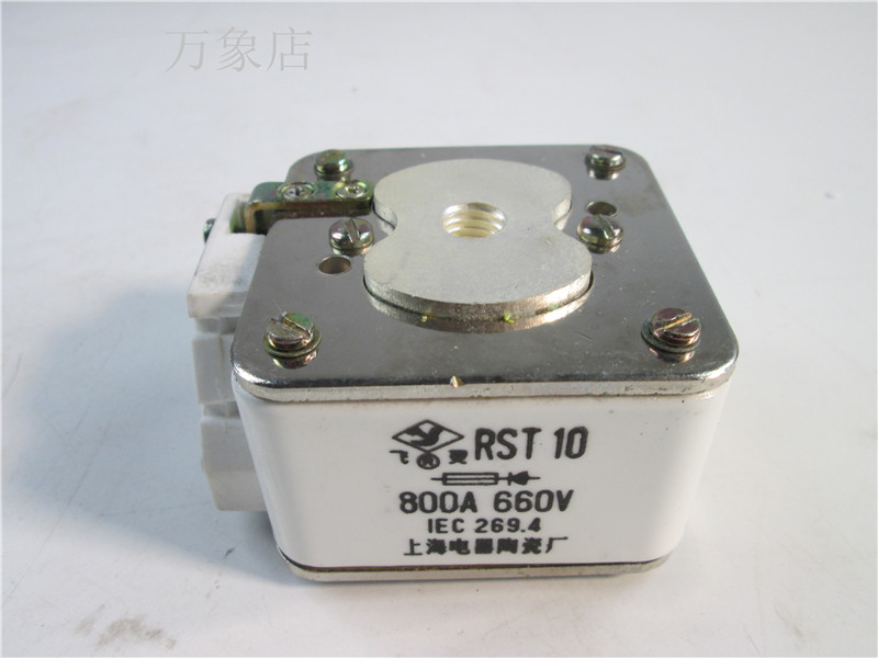 飞灵 RST10快速熔断器 800A 660V实物拍摄