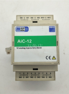 MICRO MATIC 2 AIC-12 处理器 CPA 12 analog inputs 0（4）-20MA