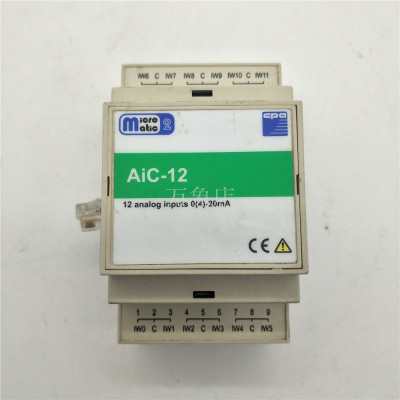 MICRO MATIC 2 AIC-12 处理器 CPA 12 analog inputs 0（4）-20MA