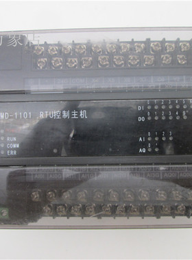 MD-1101 RTU控制主机 实物拍摄
