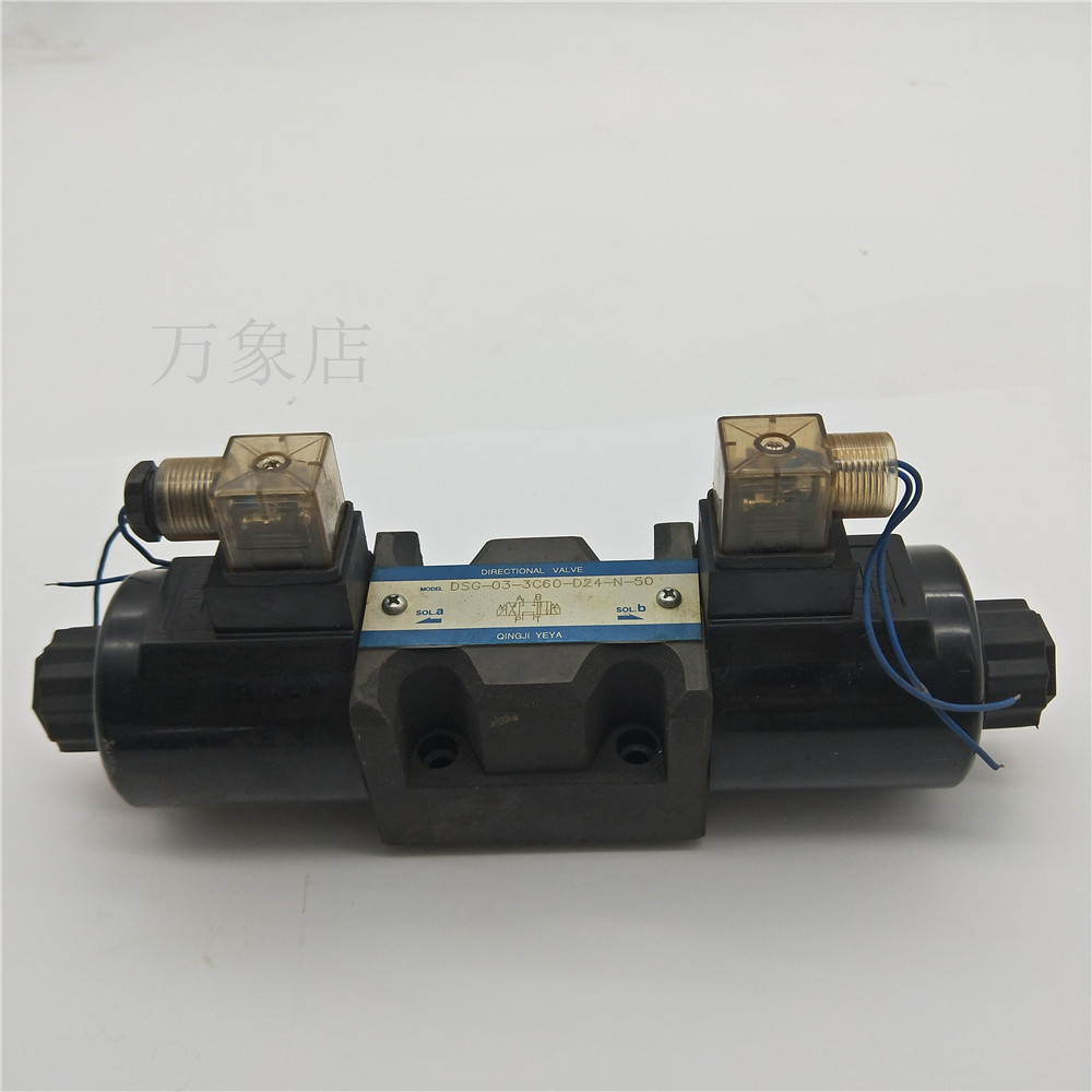 DSG-03-3C60-D24-N-50 电磁换向阀 DC24V 实物拍摄