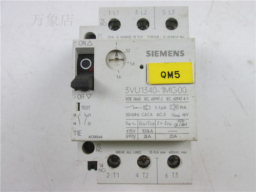SIEMENS 马达保护断路器 3VU1300-1MG00 3VU1340-1MG00 1-1.6A