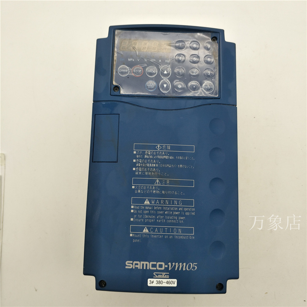 SANKEN VM05-4.0K （V24-1）4KW 380V SAMCO变频器