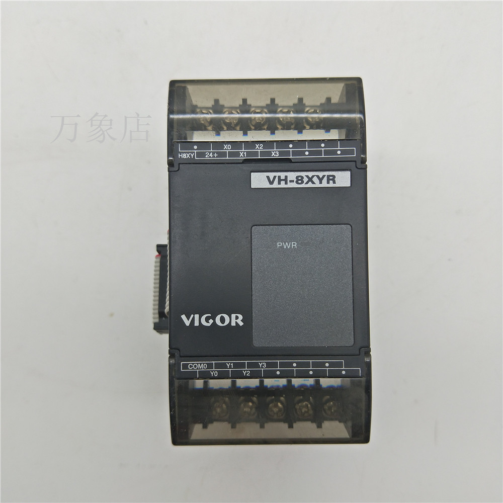 vigor可编程控制器VH-8XYR