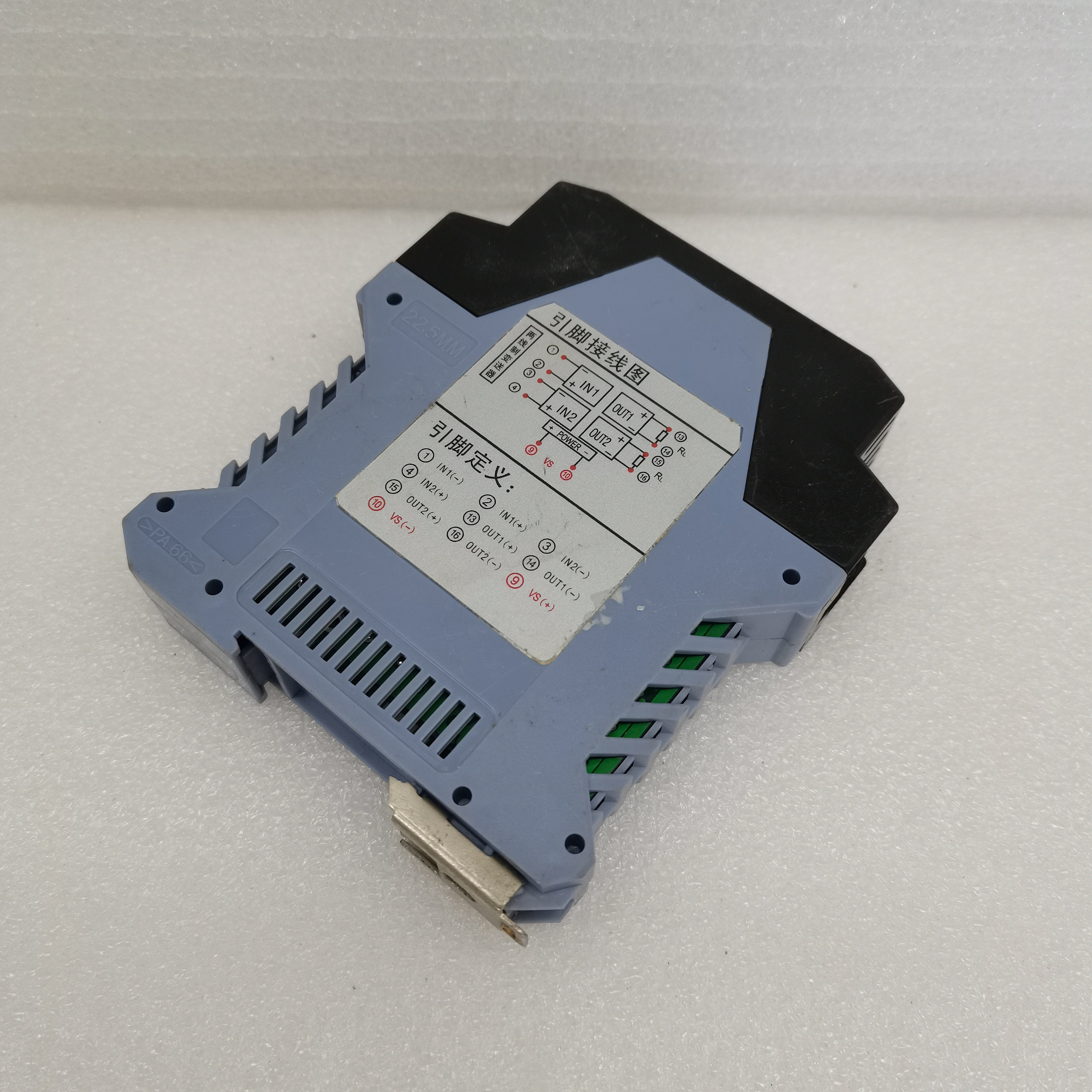 pg-213 隔离配电器 4-20ma 信号隔离变送器 实物拍摄