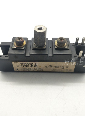变频器模块 TM55CZ-H  F7N5101E 实物拍摄