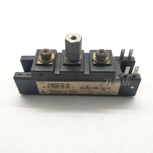 变频器模块 TM55CZ-H  F7N5101E 实物拍摄