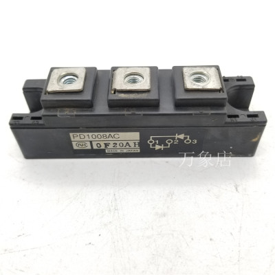 模块 PD1008AC  拆机模块 PD1008AC  实物拍摄