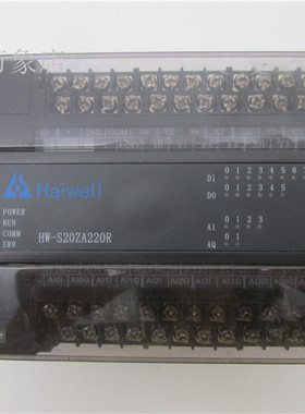 HAIWELL 可编程序控制器HW-S20ZA220R  PLC模块 实物拍摄