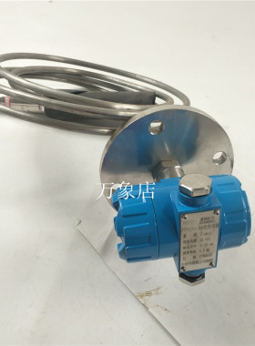 PT311L3-XM 型变送器 PT311L3 变送器 量程3M H2O 24VDC 实物拍摄