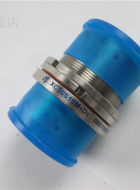 中航光电 圆形连接器 XC30S19M1D1航空插头插座 实物拍摄158厂