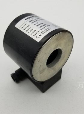 伊莱克斯elektrogas燃气电磁阀VMR2-RP3/4  45W 360Mbar线圈