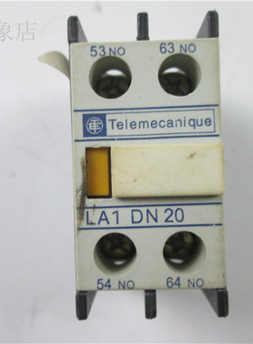 LA1 DN20 接触器辅助触头 LA1 DN20C 实物拍摄