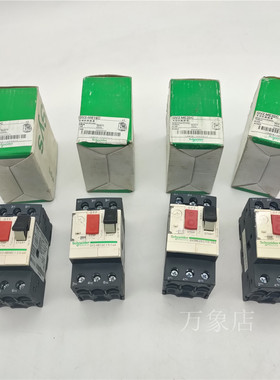 现货原装施耐德GV2-ME32C/20C/16C/08C马达保护器4A/14A/18A/32A