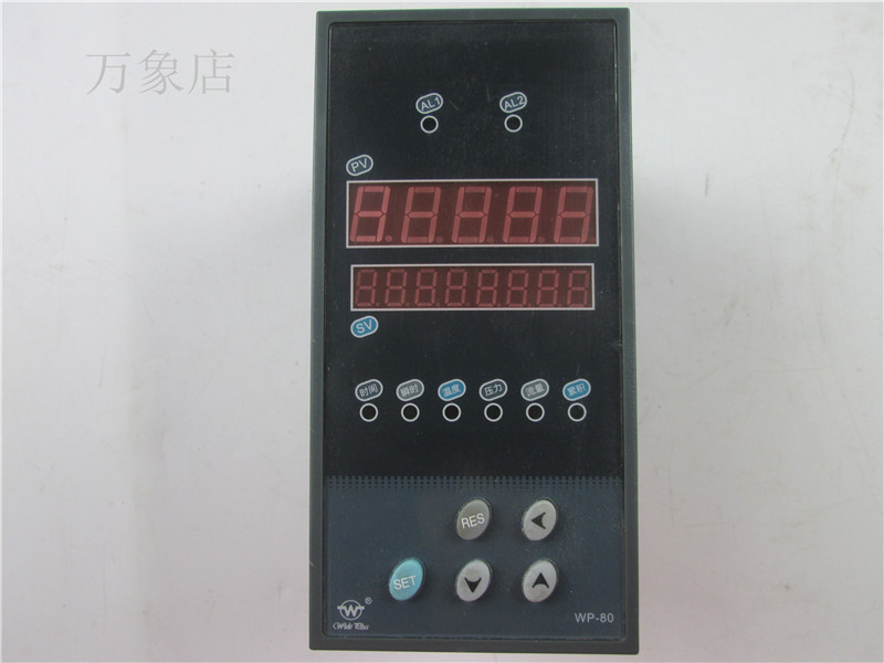 上润 WP-LS802-00-AAG-NN-2P 智能流量积算控制仪  WP-80