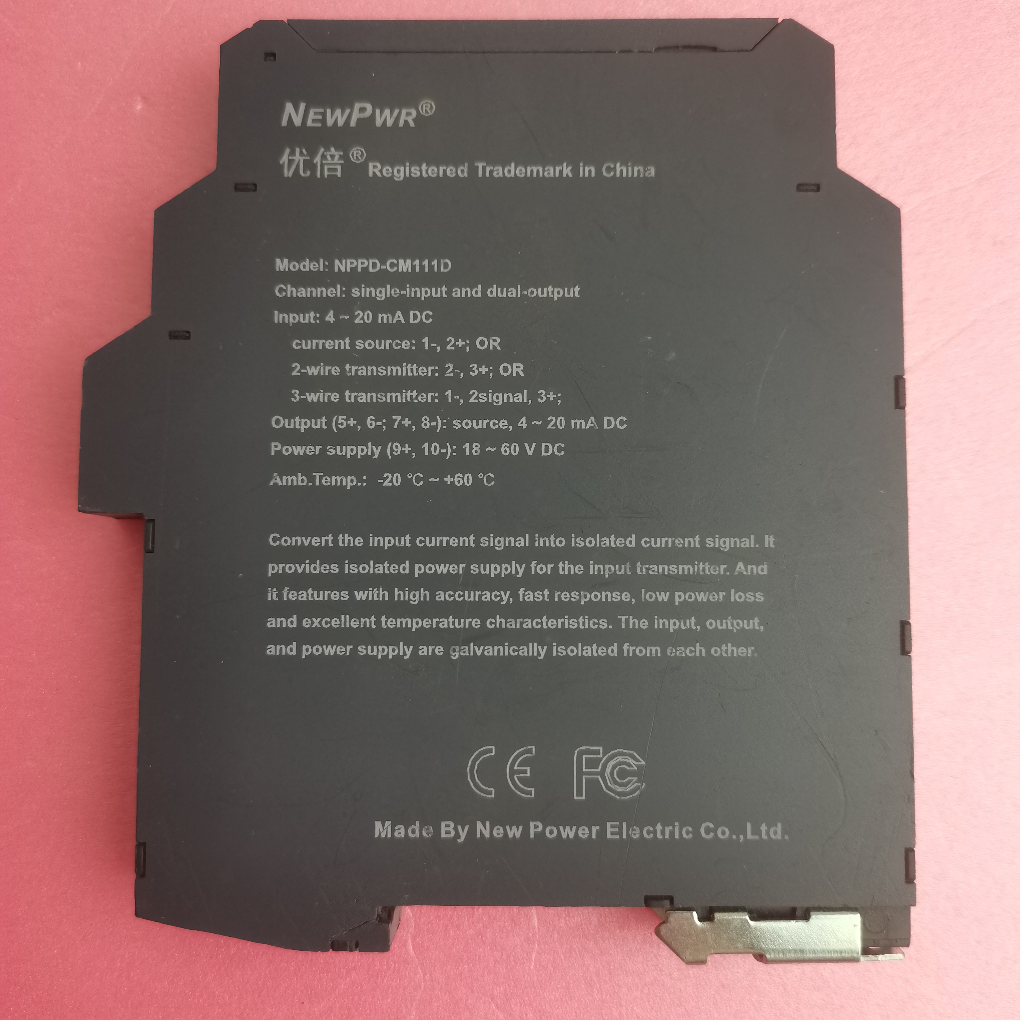 NEWPWR信号变送器NPPD-CM111D