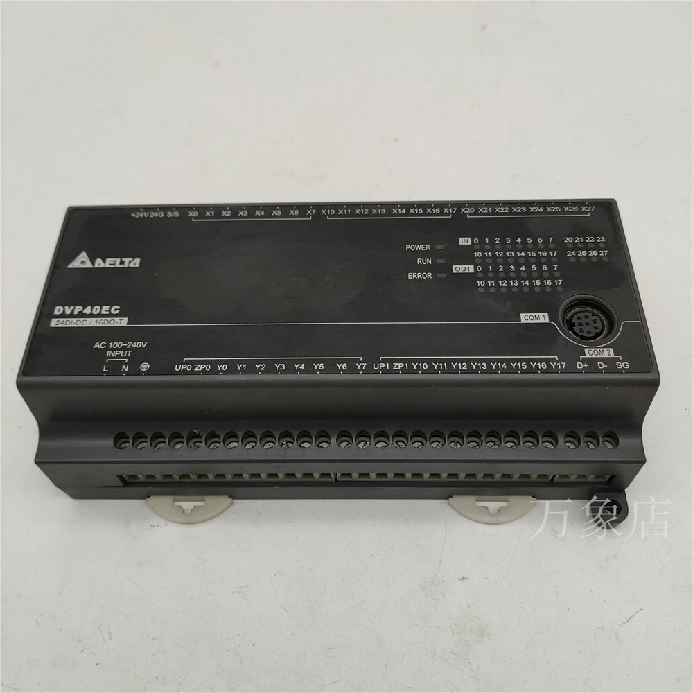 台达拆机DVP40EC00T3模块PLC控制器模块功能好实物拍摄