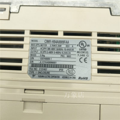 H1000变频器CIMR-HB4A0009FAA  3.7/2.2KW  380V可充新