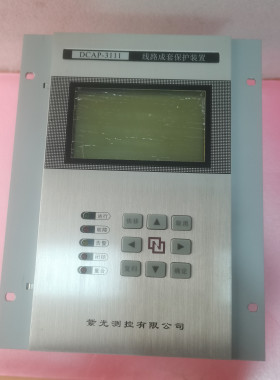 紫光继保全新eDCAP-3111线路成套保护装置eDCAP600系列保护单元