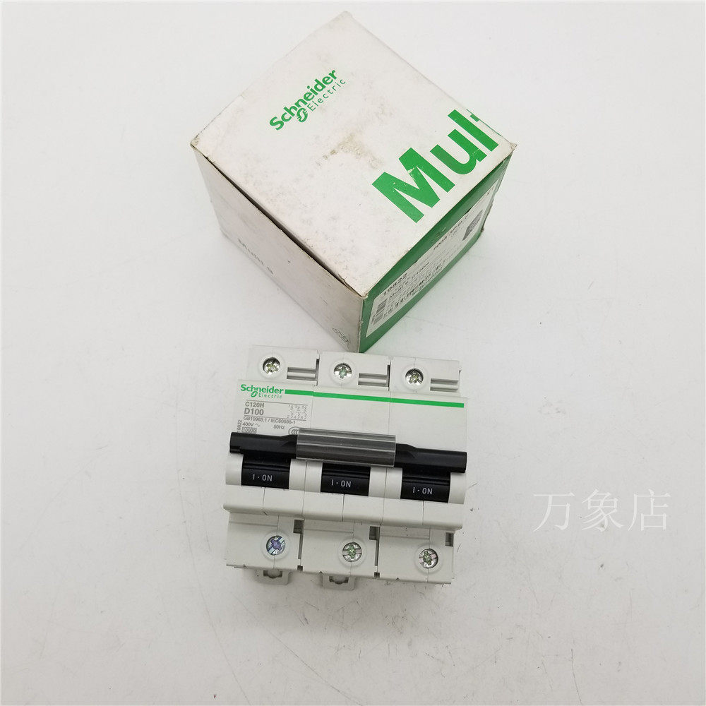 multi9 c120h d100a 3p 19822 d类  小型断路器 空开货号  d型