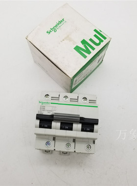 现货施耐德全新Multi9原装C120H/D100A/3P小型断路器19822空开D型