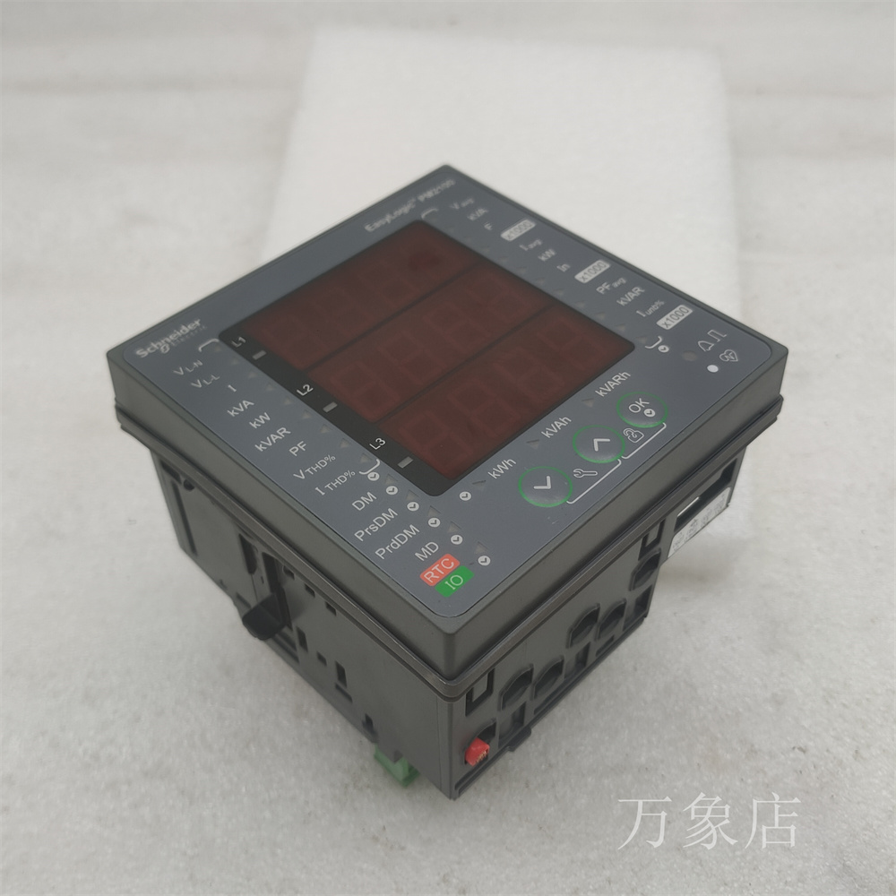 METSEPM2125CL05电子式多功能电表Easylogic PM2100 现货 实拍