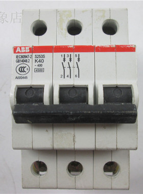 ABB 空气开关 断路器 S253S K40 3P 实物拍摄