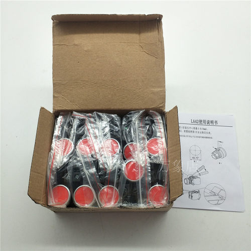 红 / 绿 LA42P-11上海TAYEE 按钮开关 平头复位启动按钮开孔22MM