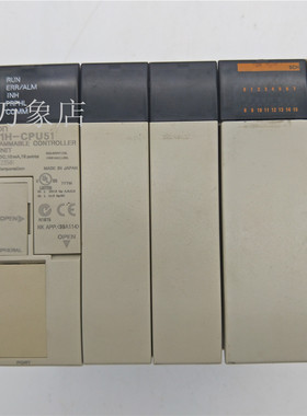CQM1H-CPU51 完整外壳 可编程控制器 PLC CPU模块外壳 壳子配件