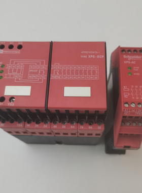 现货施耐德XPS-ECP/XPSECP5131/XPS-AC/XPSAC5121安全继电器原装