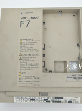 塑胶外壳 CIMR-F7A4022 400V-22KW  YASKAWA F7 实物拍摄