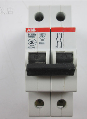 ABB 空气开关 断路器 S252S C10 2P 实物拍摄