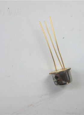 3CK9D 三极管 3CK9D 小功率三极管 实物拍摄