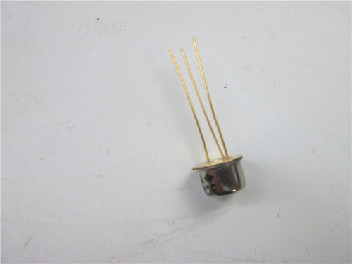 3CK9D 三极管 3CK9D 小功率三极管 实物拍摄