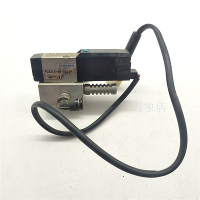 KURODA PCS245-NB-D24SP 电磁阀 MPA-253 B拆机 实物拍摄