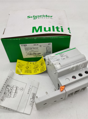 63A 3P 17437/17303 40A剩余电流动作保护附件VIGI C65 ELE 实拍