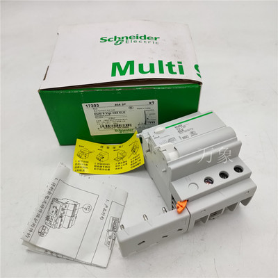 17437/1730340A60电流漏电保护