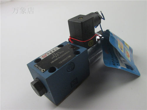 HUADE 电磁阀 3WE6B61B/CG24N9Z4 液压