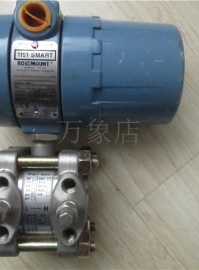 现货 1151SMART 智能式压力变送器 1151DP4S22M4B3 实拍 0-3KPA