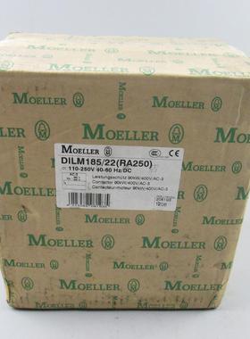 新 MOELLER/现货接触器 DILM185/22（RA250）实物拍摄/ML