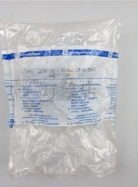 ZB2 BW065C 按钮基座 不含灯 ZB2-BW06.C ZB2-BE101C ZB2-BE102C