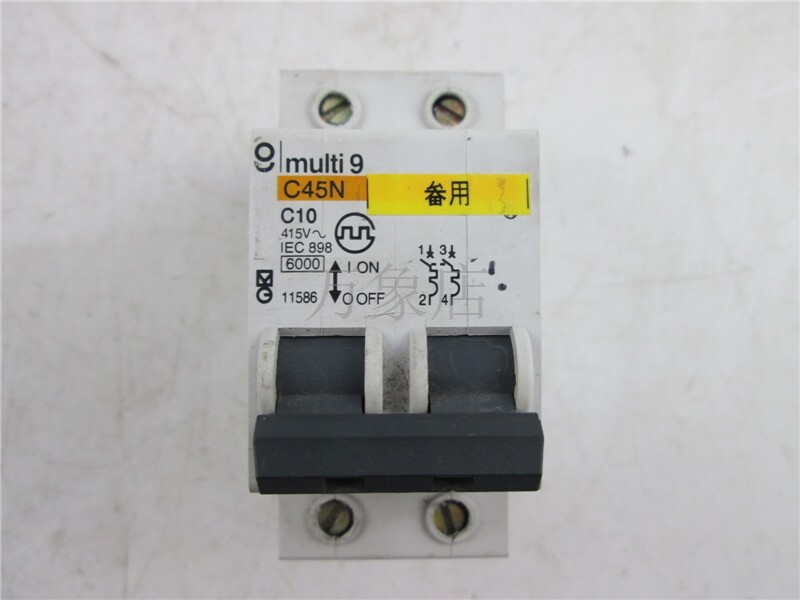 小型断路器c45n c10  2p 空气开关 实物拍摄