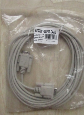 台湾产 PLC 灰白色 6ES7901-0BF00-0AA0 MPI电缆连接线下载