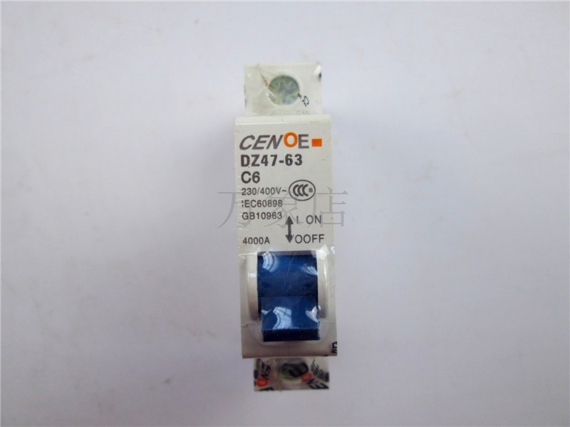 dz47-63 c6 小型断路器 实物拍摄 空气开关