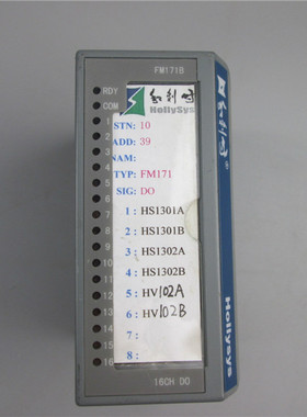 hollysys 现货 FM171B 模块 DCS件  实拍