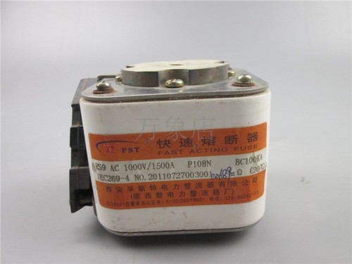 RS9AC1000V/1500ABC100KA