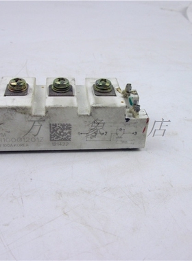 拆机模块 LUH100G1201Z  LS模块 1200V 100A 实物拍摄