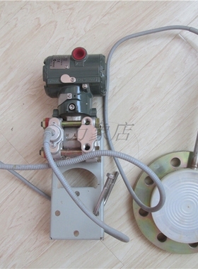 全新重庆EJA438W HH单法兰远传压力变送器DASG2DA-AA02-92DA